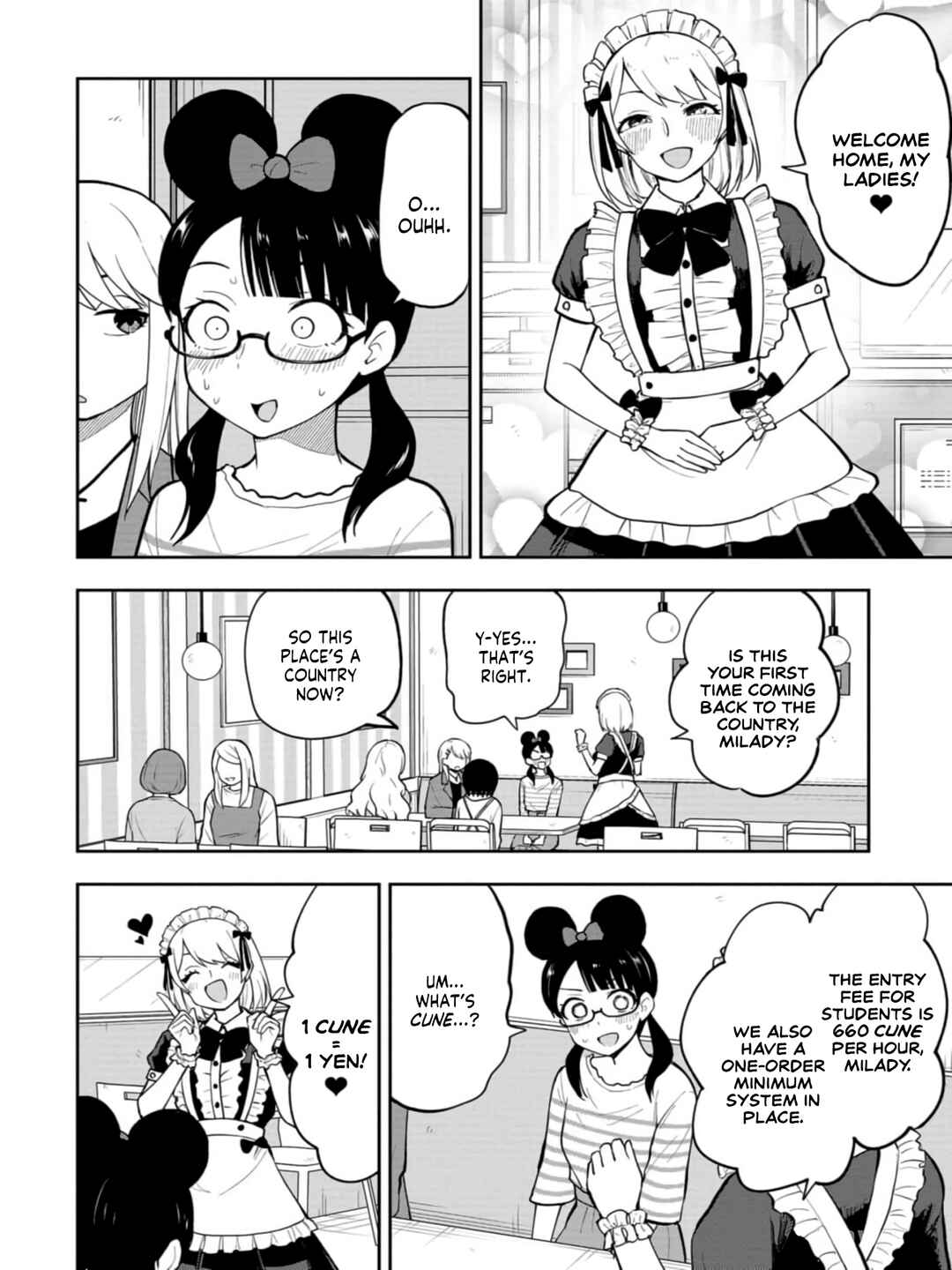 Mousou Sensei Chapter 41 - Page 2