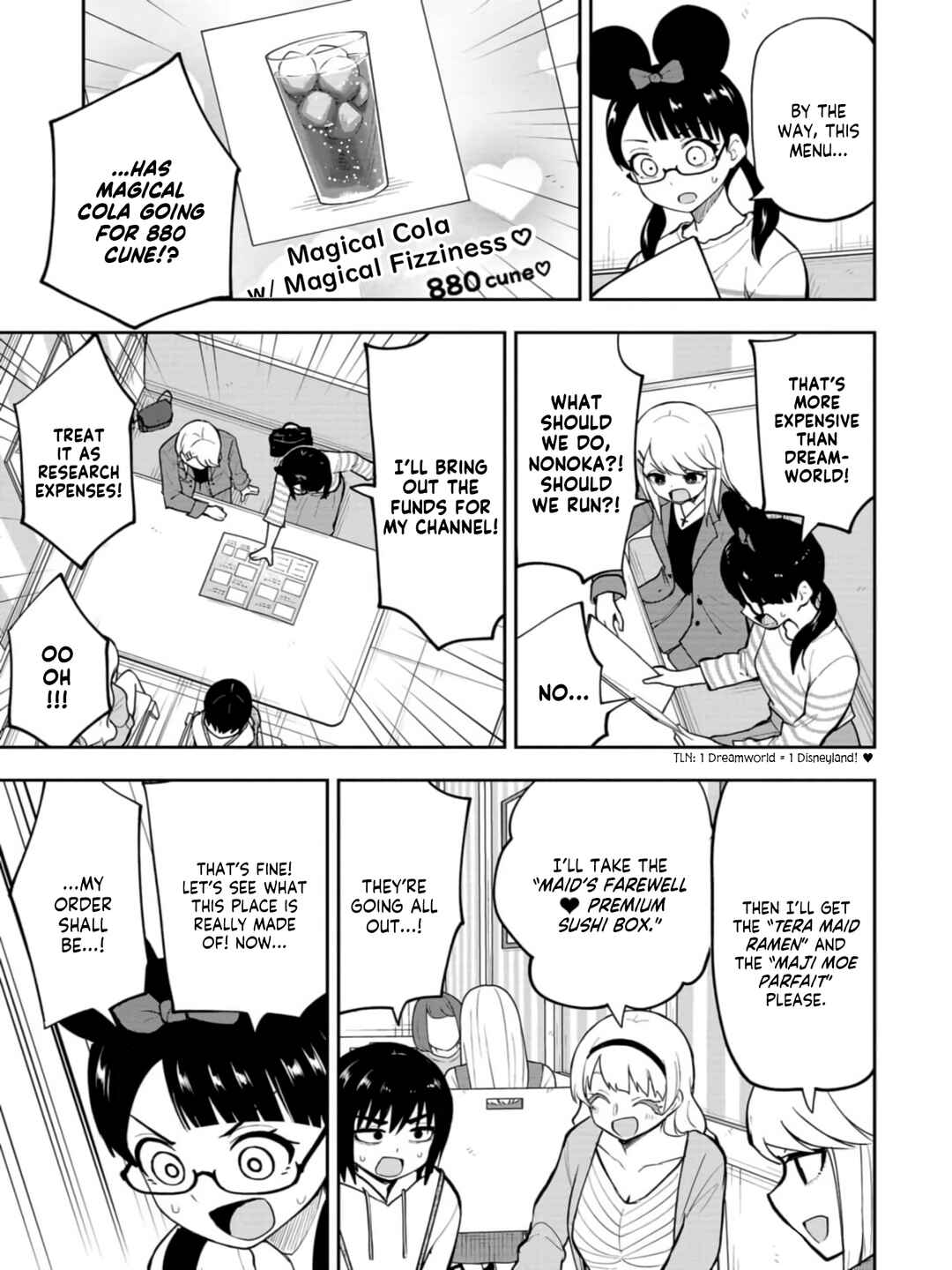 Mousou Sensei Chapter 41 - Page 3