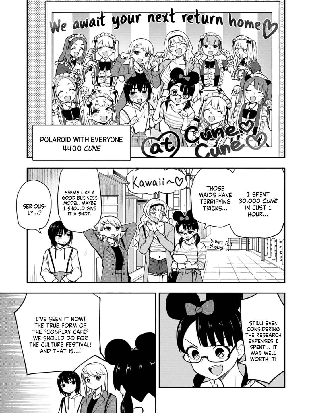 Mousou Sensei Chapter 41 - Page 5