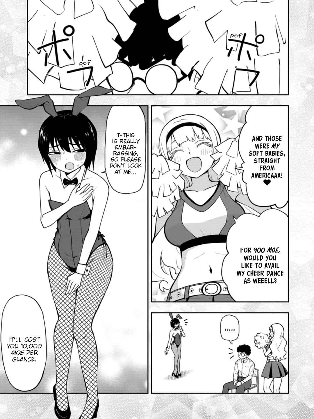 Mousou Sensei Chapter 41 - Page 7