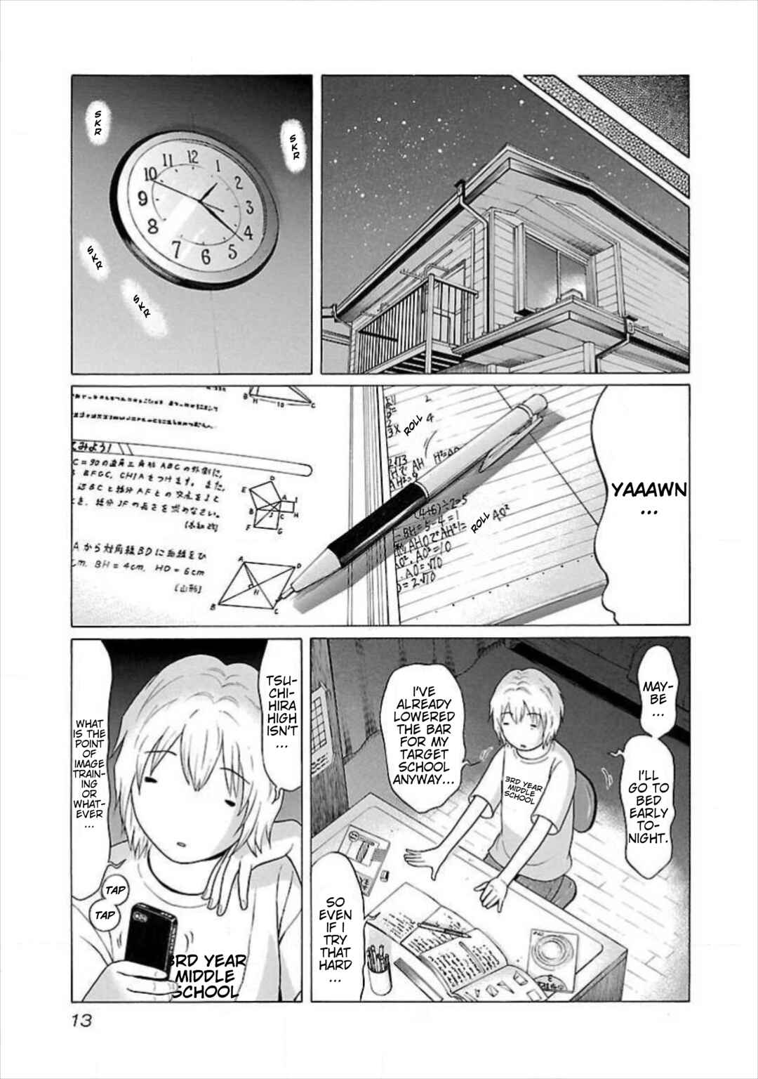 Ittsu Chapter 1 - Page 15