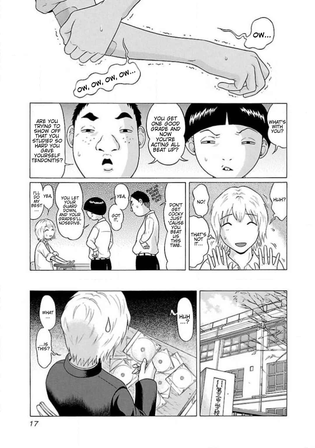 Ittsu Chapter 1 - Page 19