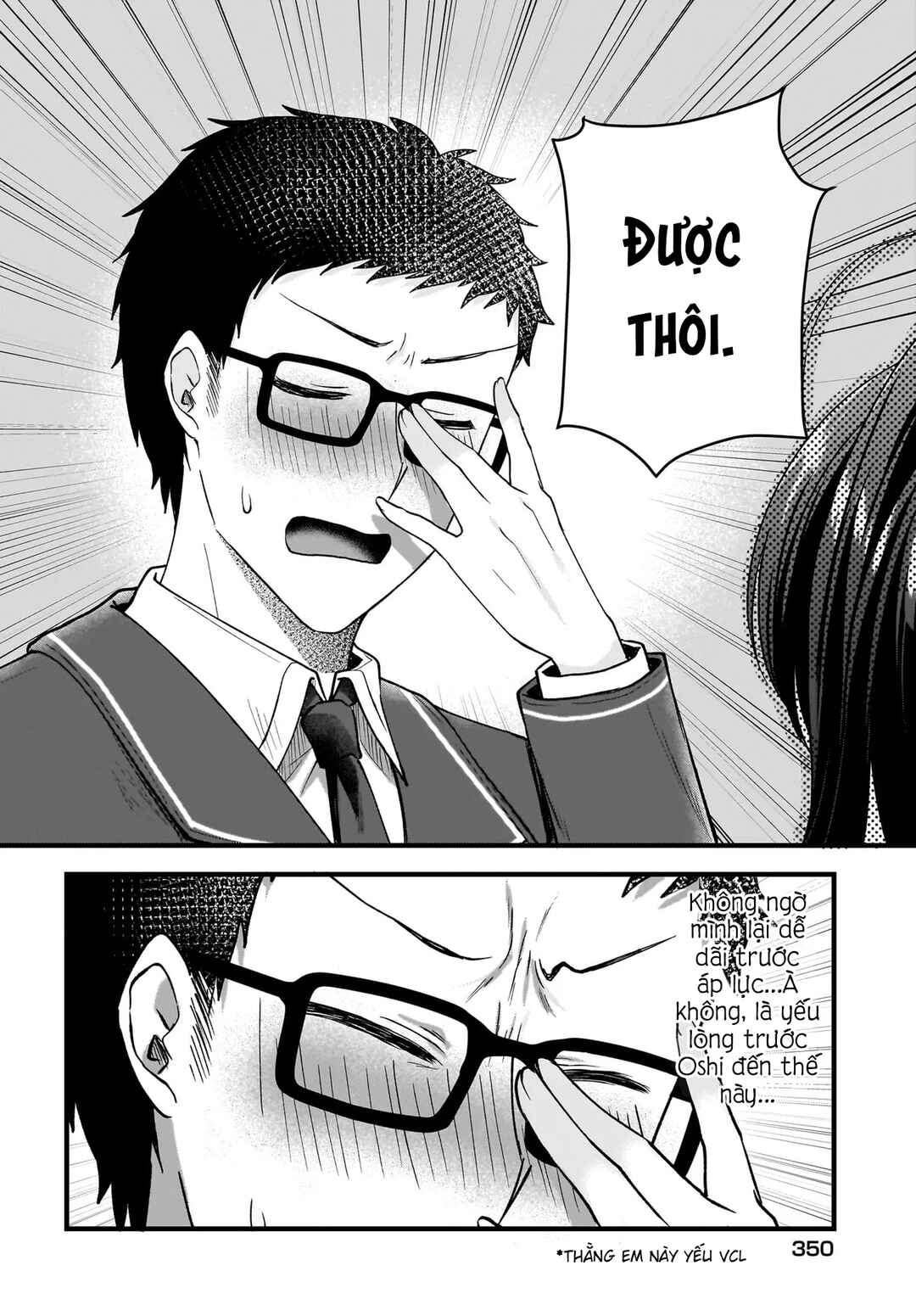 Gariben-kun to Uraaka-san - Sanzan Osewa ni Natteiru Ero-kei Uraaka Joshi no Shoutai ga Kurasu no Idol Datta Ken Chapter 3 - Page 13