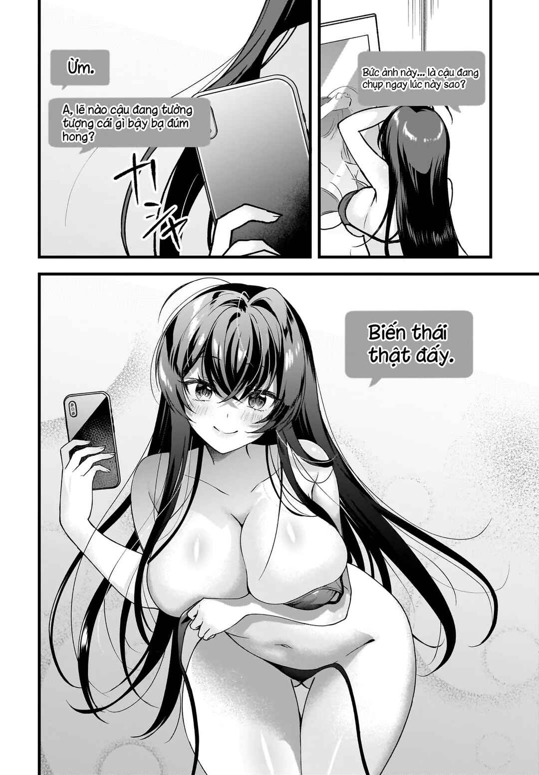 Gariben-kun to Uraaka-san - Sanzan Osewa ni Natteiru Ero-kei Uraaka Joshi no Shoutai ga Kurasu no Idol Datta Ken Chapter 3 - Page 17