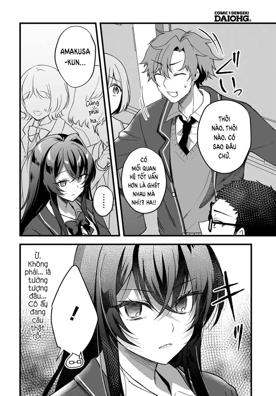 Gariben-kun to Uraaka-san - Sanzan Osewa ni Natteiru Ero-kei Uraaka Joshi no Shoutai ga Kurasu no Idol Datta Ken Chapter 3 - Page 21
