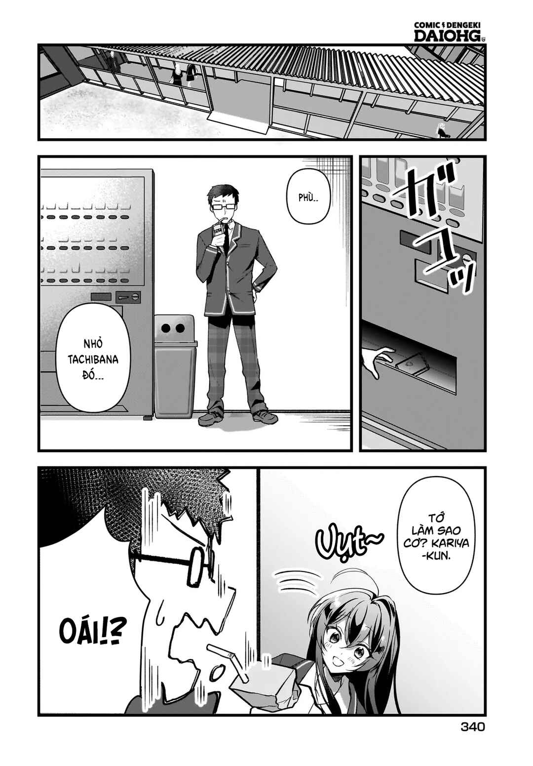 Gariben-kun to Uraaka-san - Sanzan Osewa ni Natteiru Ero-kei Uraaka Joshi no Shoutai ga Kurasu no Idol Datta Ken Chapter 3 - Page 3