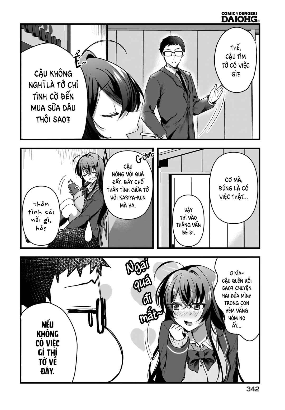 Gariben-kun to Uraaka-san - Sanzan Osewa ni Natteiru Ero-kei Uraaka Joshi no Shoutai ga Kurasu no Idol Datta Ken Chapter 3 - Page 5