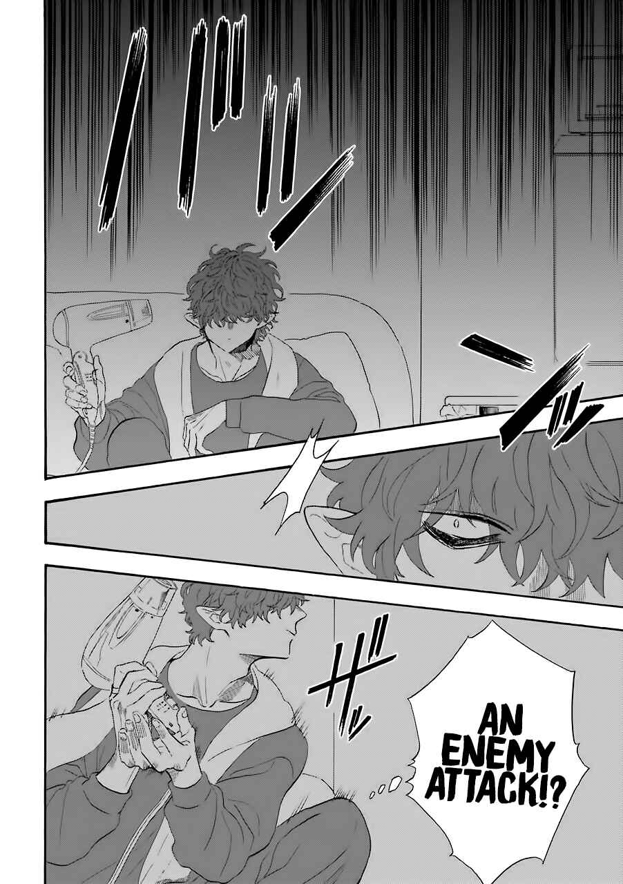Mr. Villain's Day Off Chapter 26 - Page 4