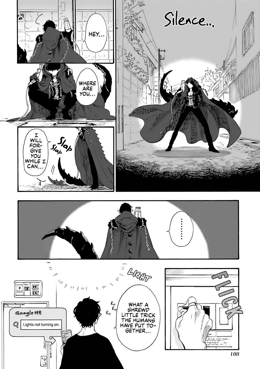 Mr. Villain's Day Off Chapter 26 - Page 6