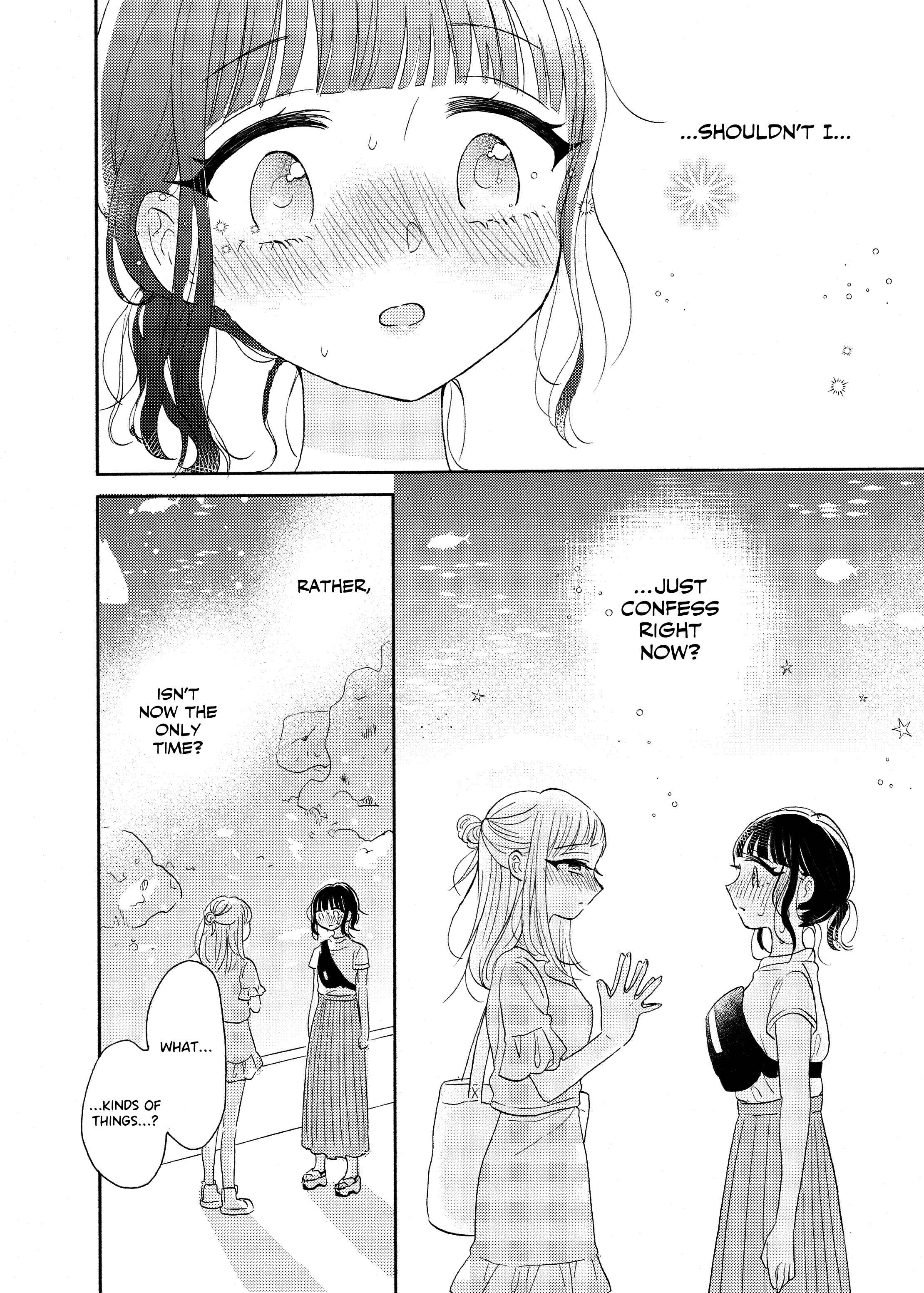 Ami-chan no Nikki Chapter 4 - Page 14