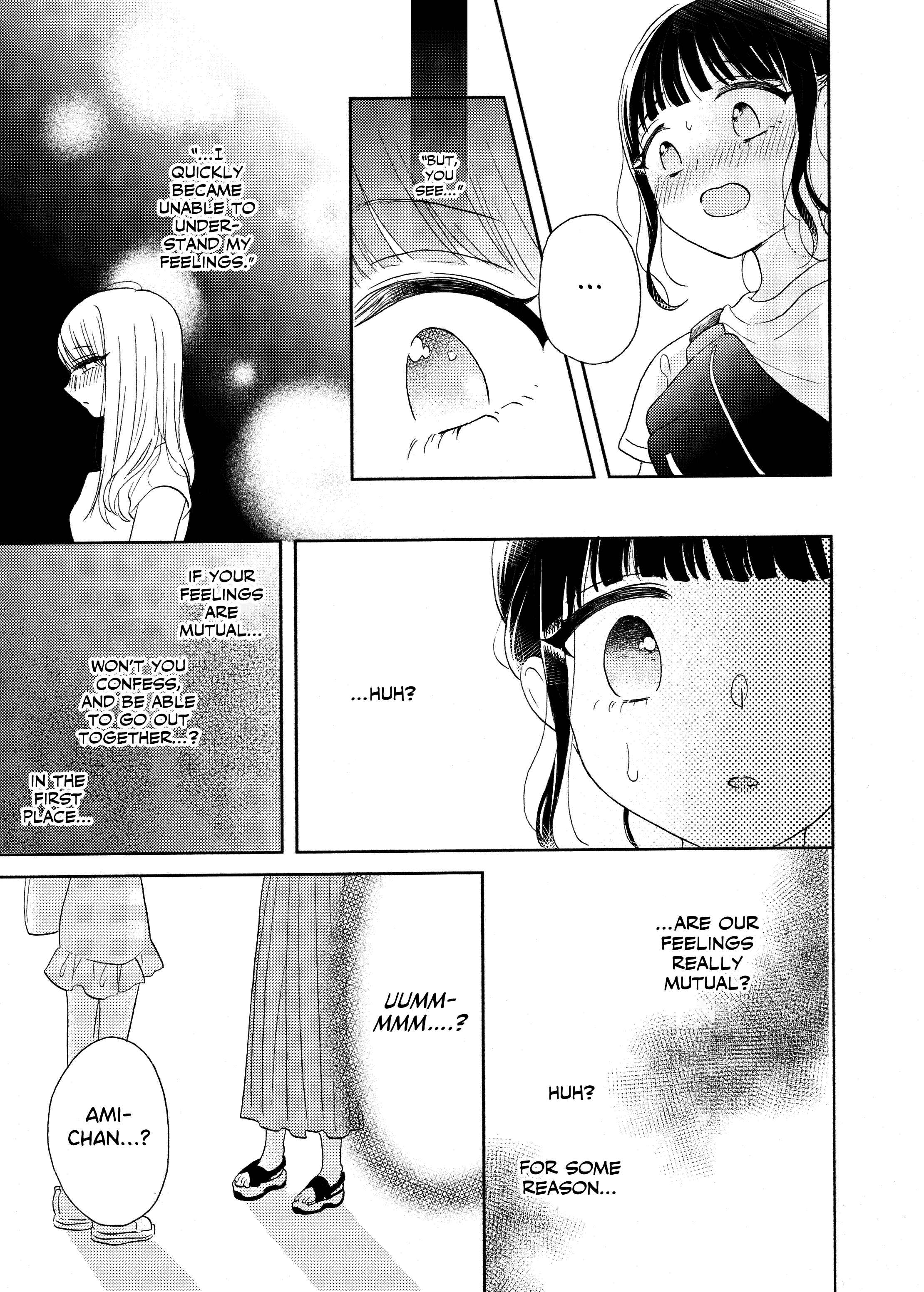 Ami-chan no Nikki Chapter 4 - Page 15