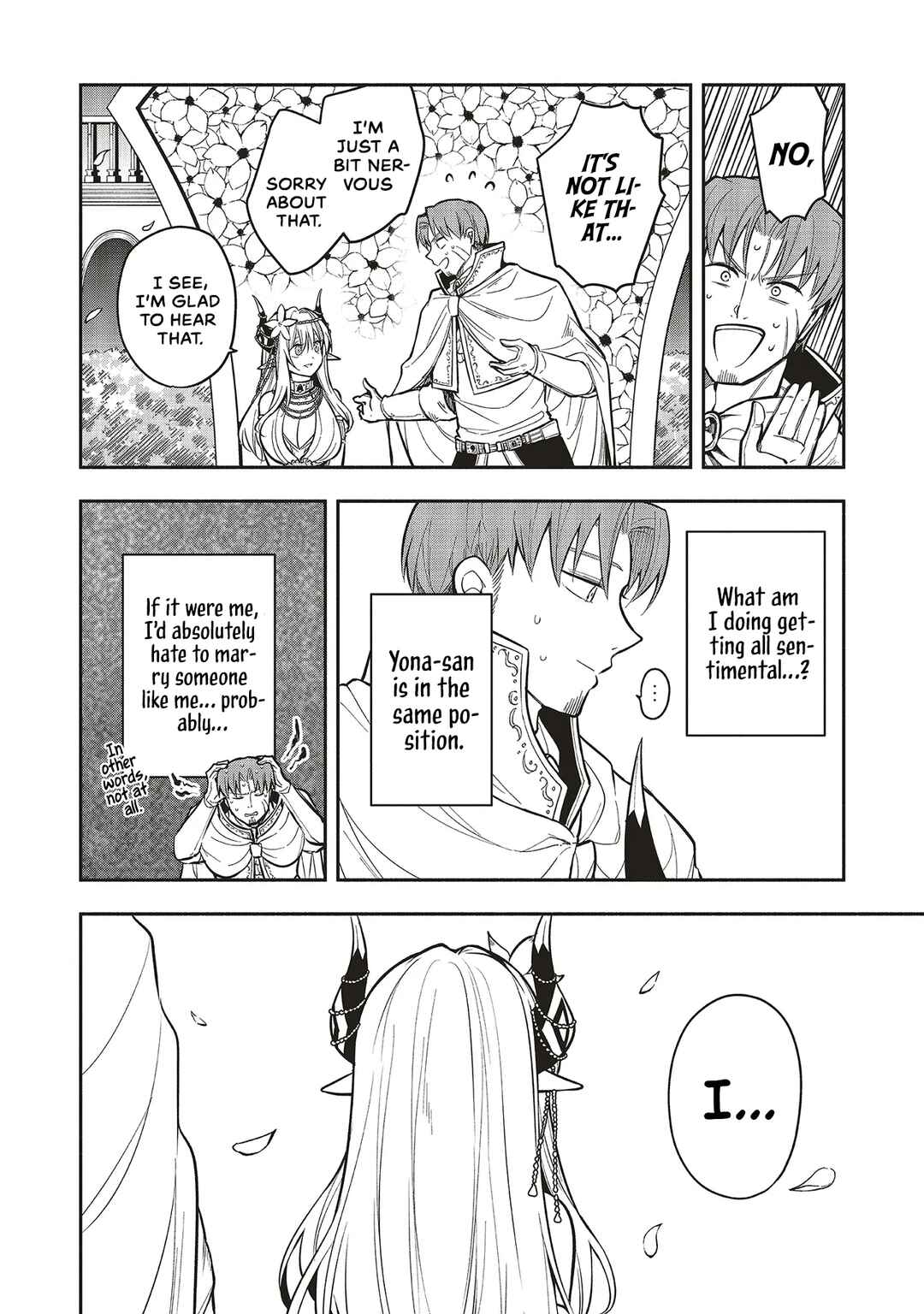 Shinkon Quest - Maou no Musume wa Majime Yuusha wo Otoshitai Chapter 6.1 - Page 10