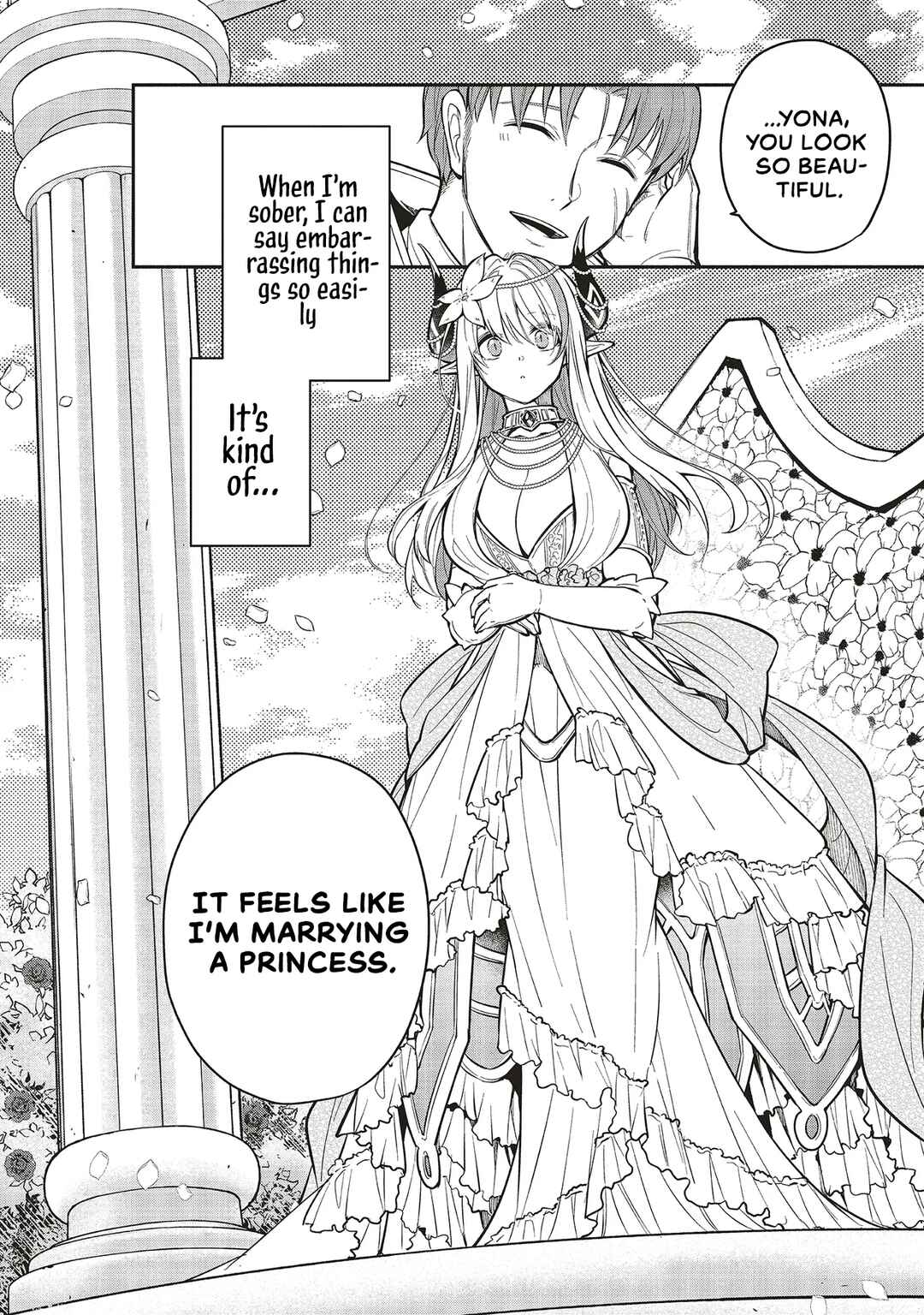 Shinkon Quest - Maou no Musume wa Majime Yuusha wo Otoshitai Chapter 6.1 - Page 12