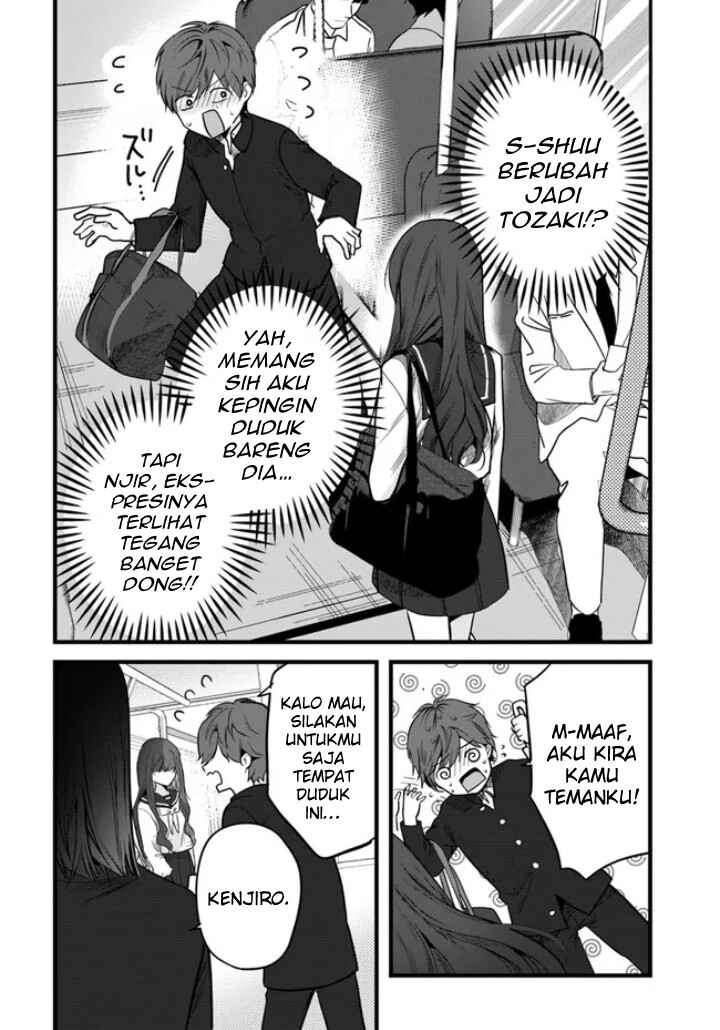 Tozaki-san wa Boku ni Dake Tsumetai Chapter 1 - Page 11