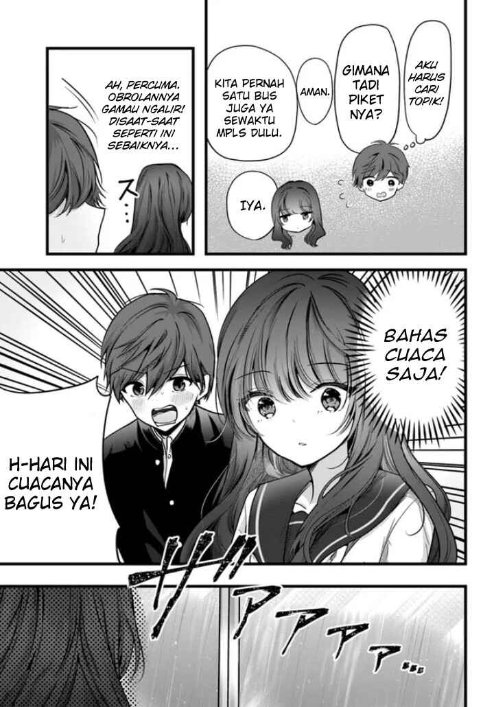 Tozaki-san wa Boku ni Dake Tsumetai Chapter 1 - Page 14