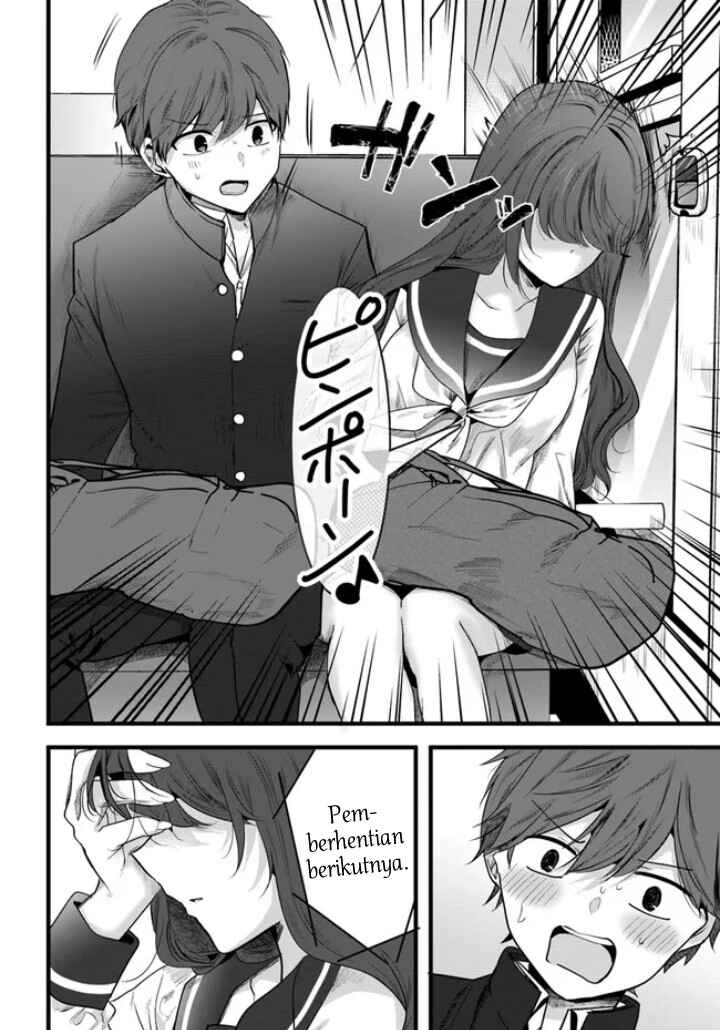 Tozaki-san wa Boku ni Dake Tsumetai Chapter 1 - Page 23