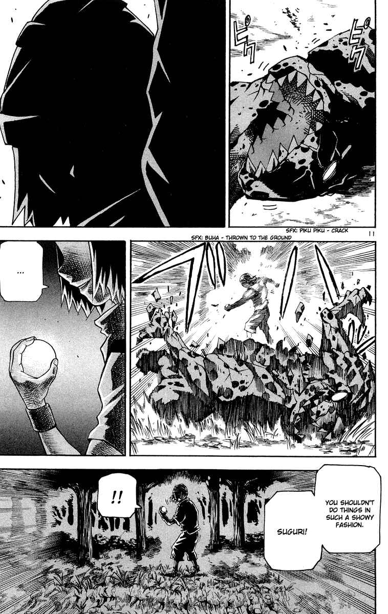 Kurozakuro Chapter 16 - Page 11