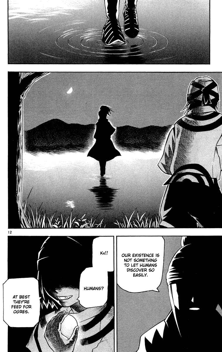 Kurozakuro Chapter 16 - Page 12