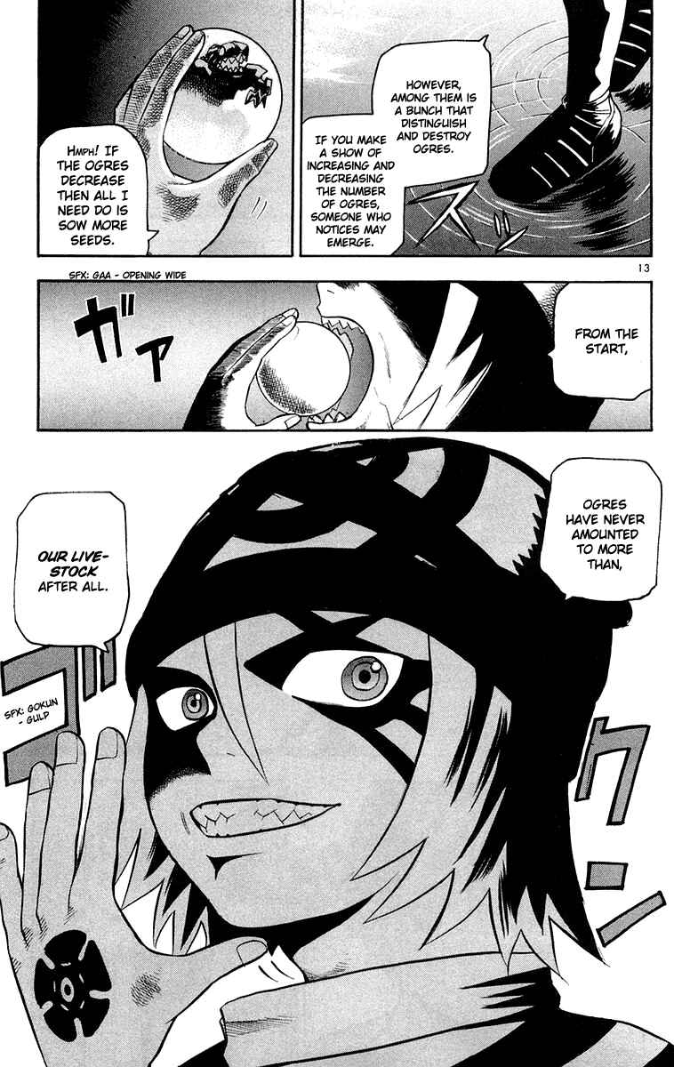 Kurozakuro Chapter 16 - Page 13
