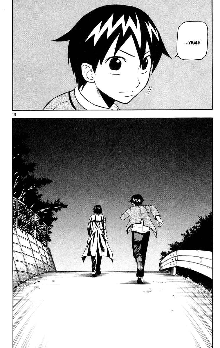 Kurozakuro Chapter 16 - Page 17