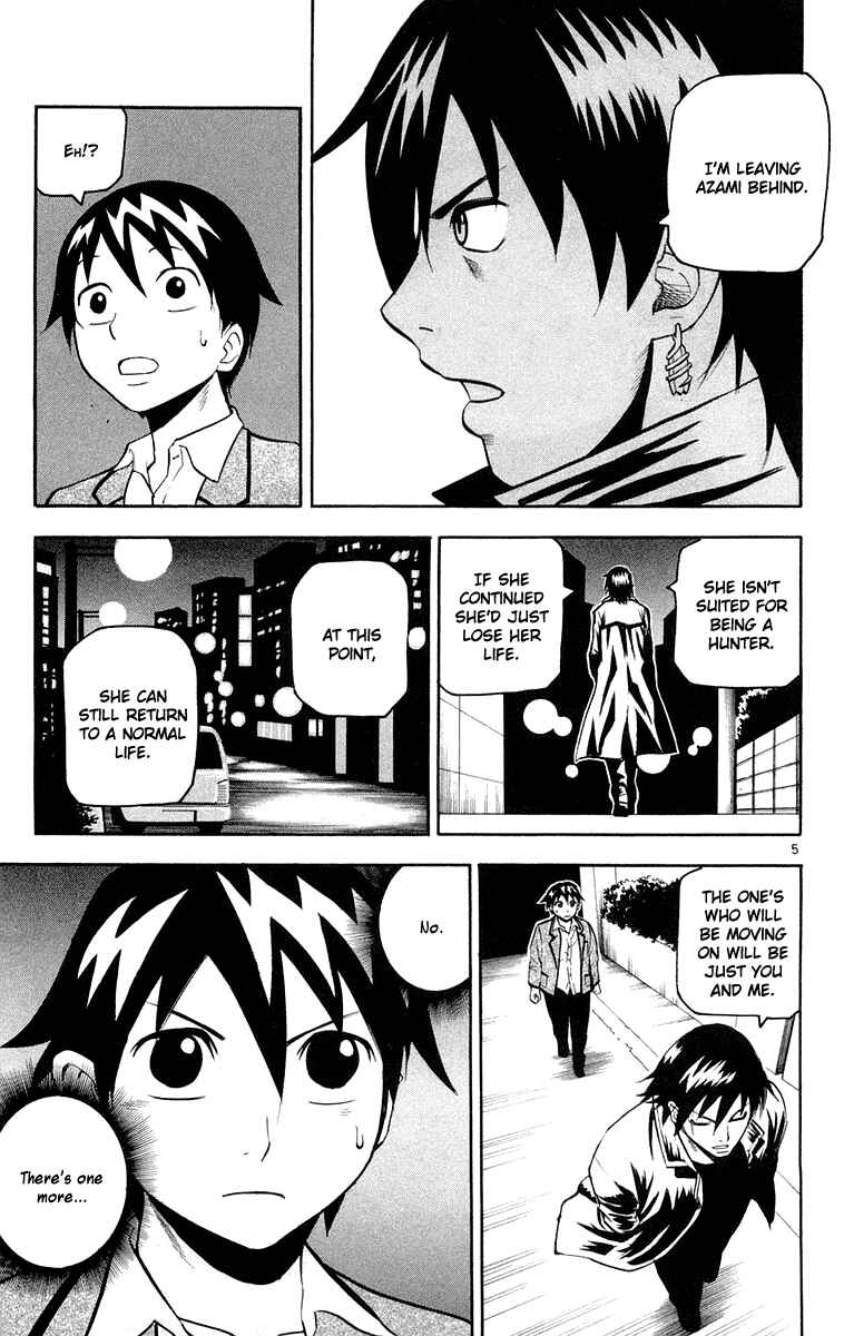Kurozakuro Chapter 16 - Page 5