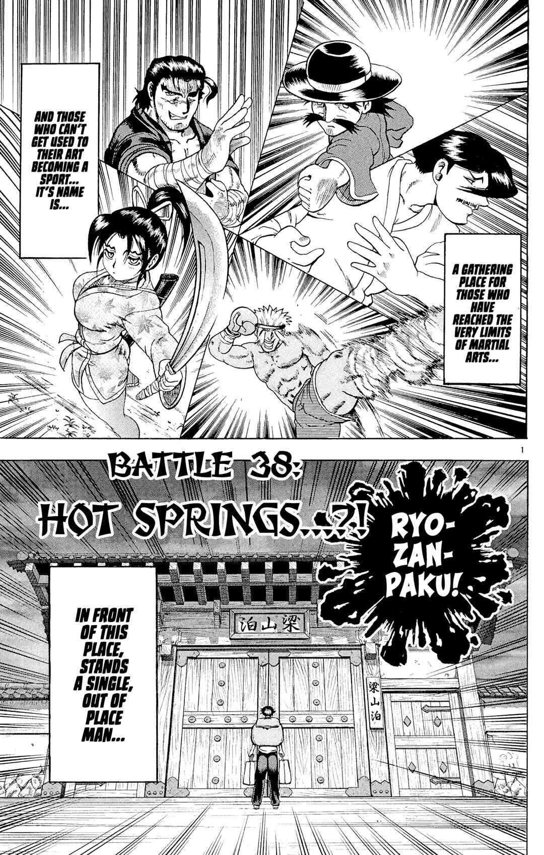 Shijou Saikyou no Deshi Kenichi Chapter 38 - Page 1