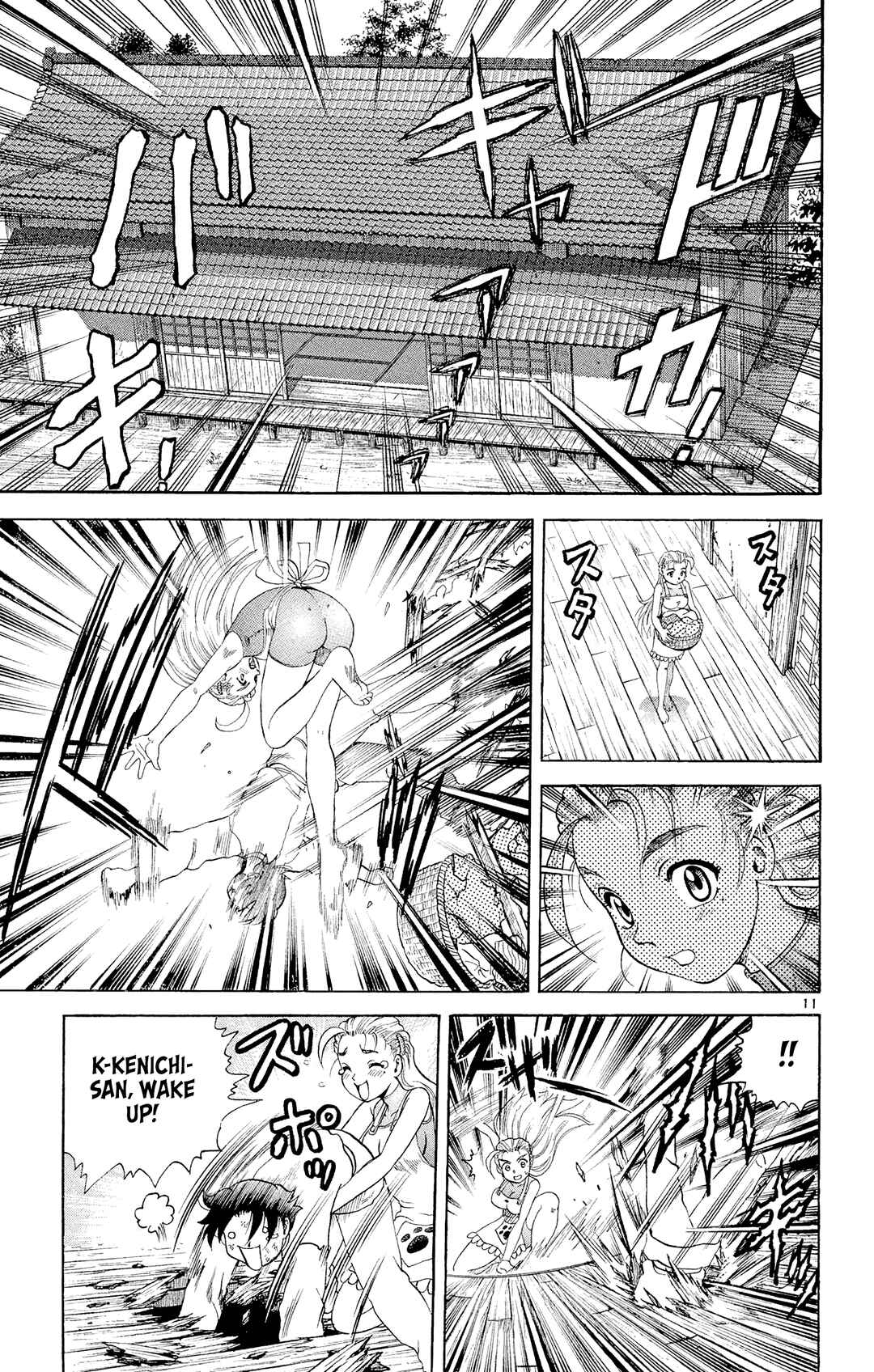 Shijou Saikyou no Deshi Kenichi Chapter 38 - Page 11