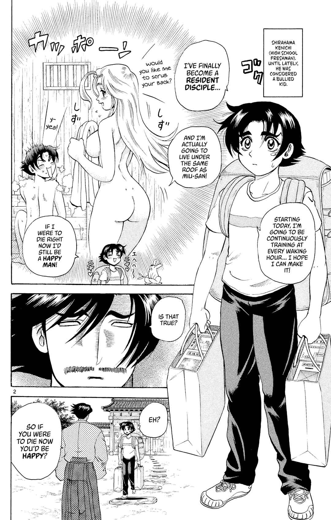 Shijou Saikyou no Deshi Kenichi Chapter 38 - Page 2