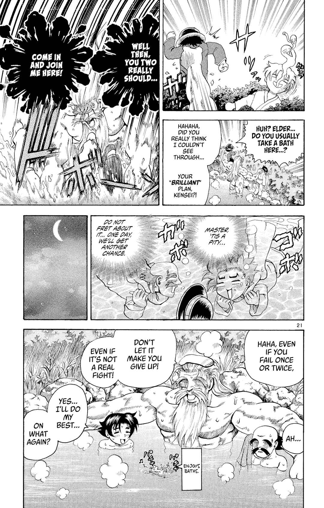 Shijou Saikyou no Deshi Kenichi Chapter 38 - Page 21