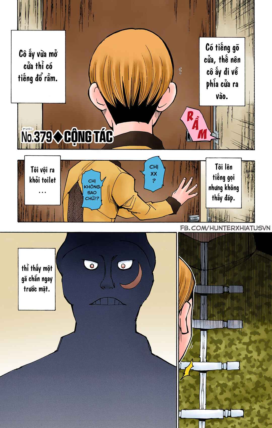 Hunter x Hunter (Official Colored) Chapter 379 - Page 1