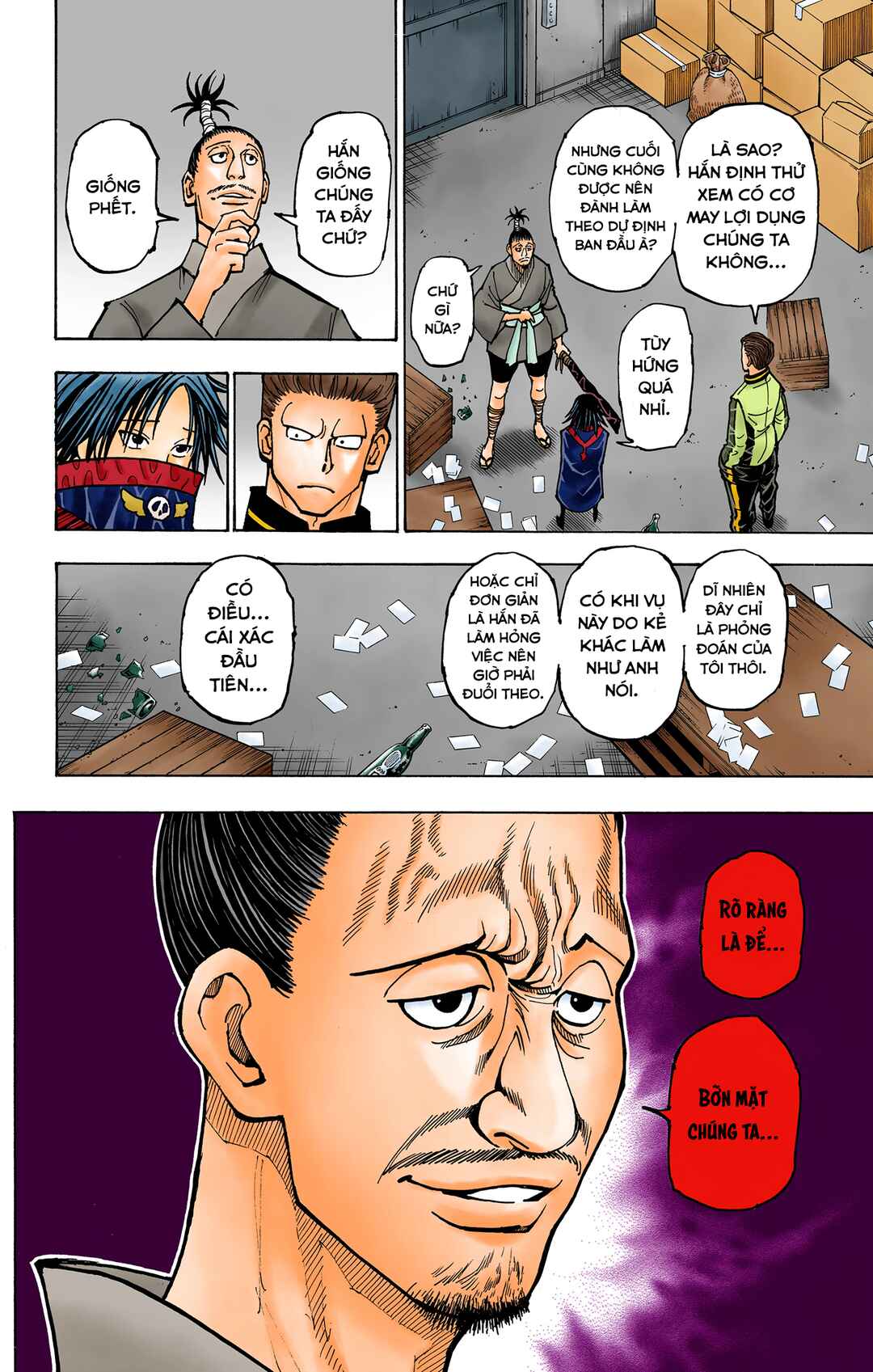 Hunter x Hunter (Official Colored) Chapter 379 - Page 10