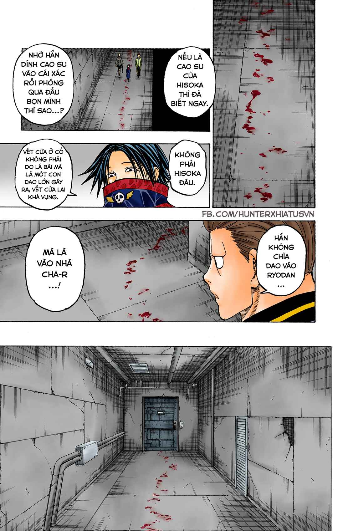 Hunter x Hunter (Official Colored) Chapter 379 - Page 11