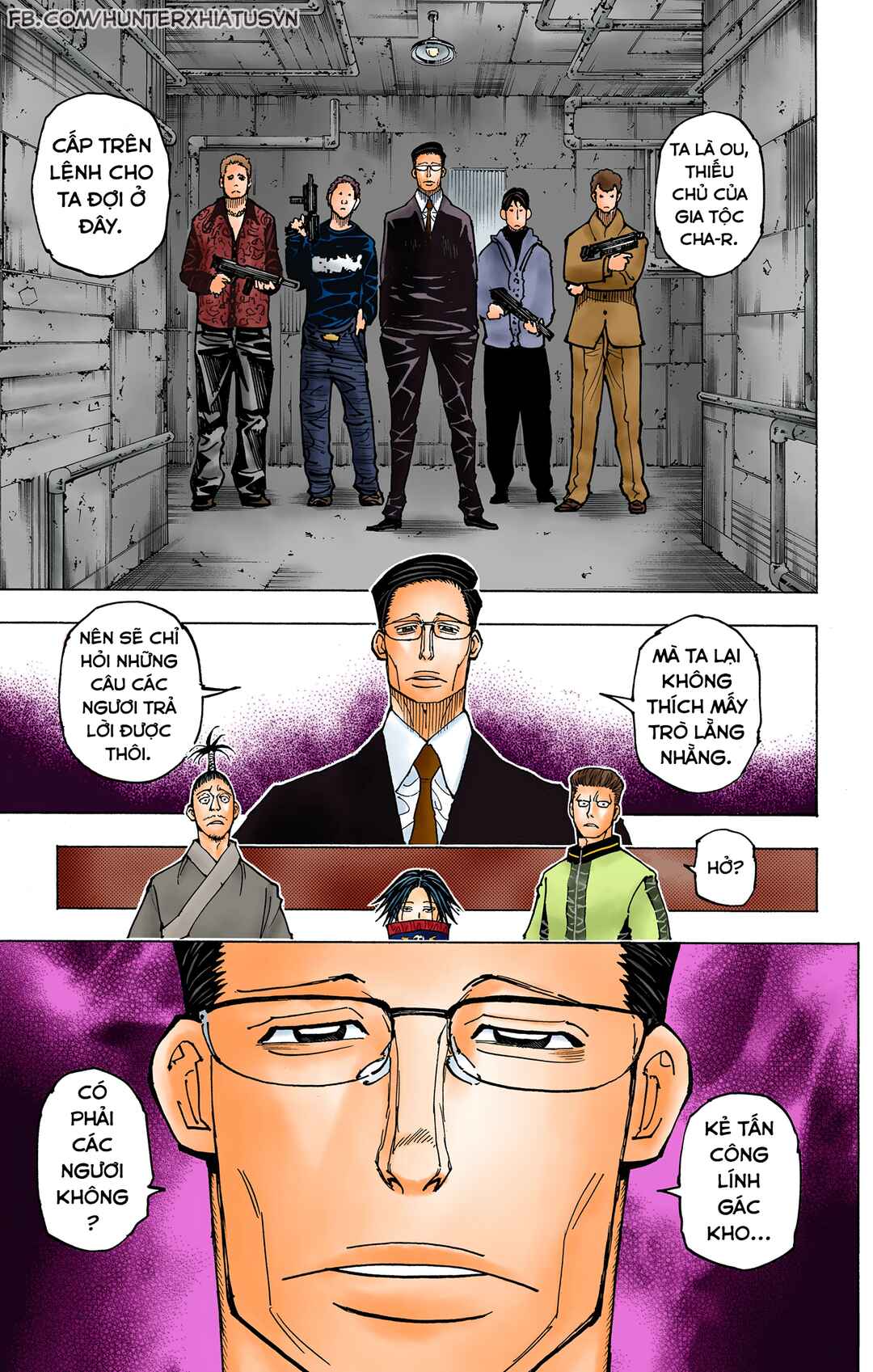 Hunter x Hunter (Official Colored) Chapter 379 - Page 13