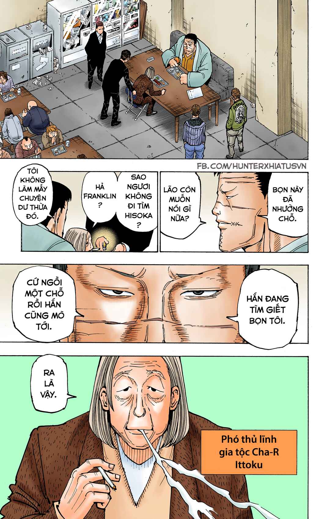 Hunter x Hunter (Official Colored) Chapter 379 - Page 15