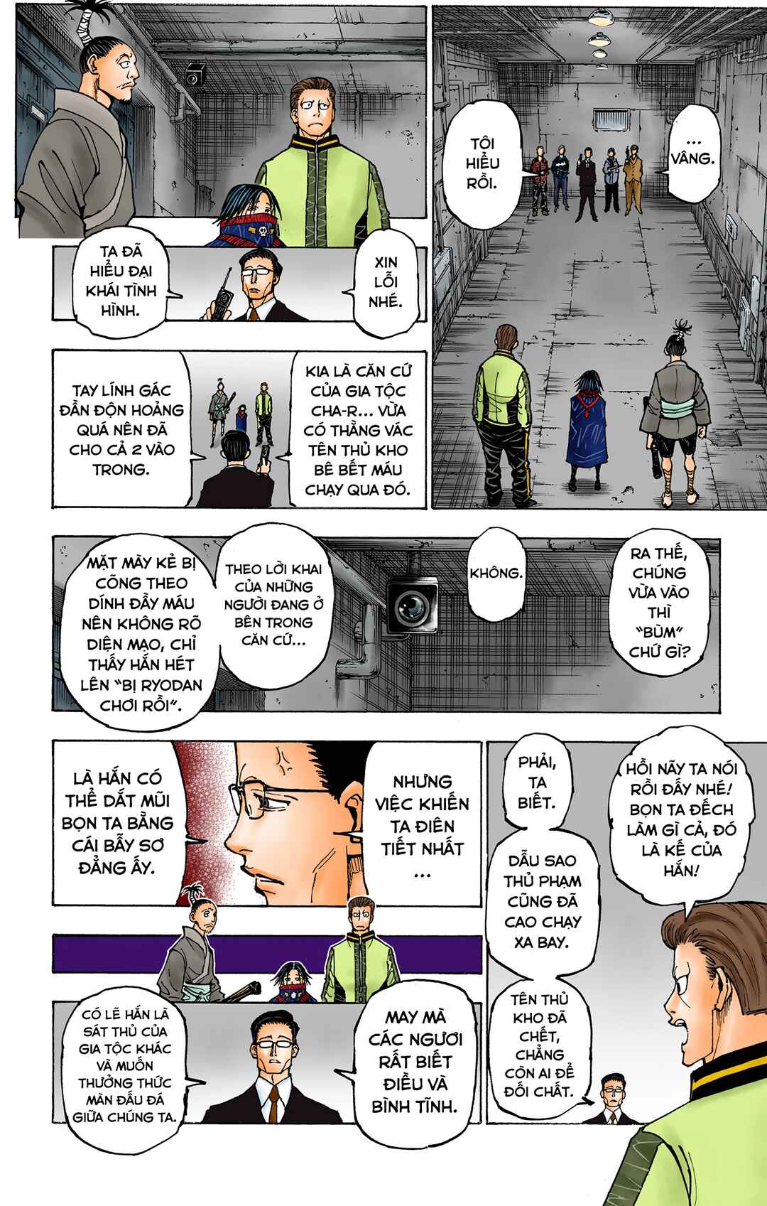 Hunter x Hunter (Official Colored) Chapter 379 - Page 18