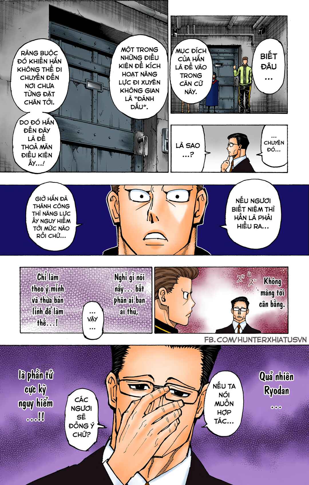 Hunter x Hunter (Official Colored) Chapter 379 - Page 19