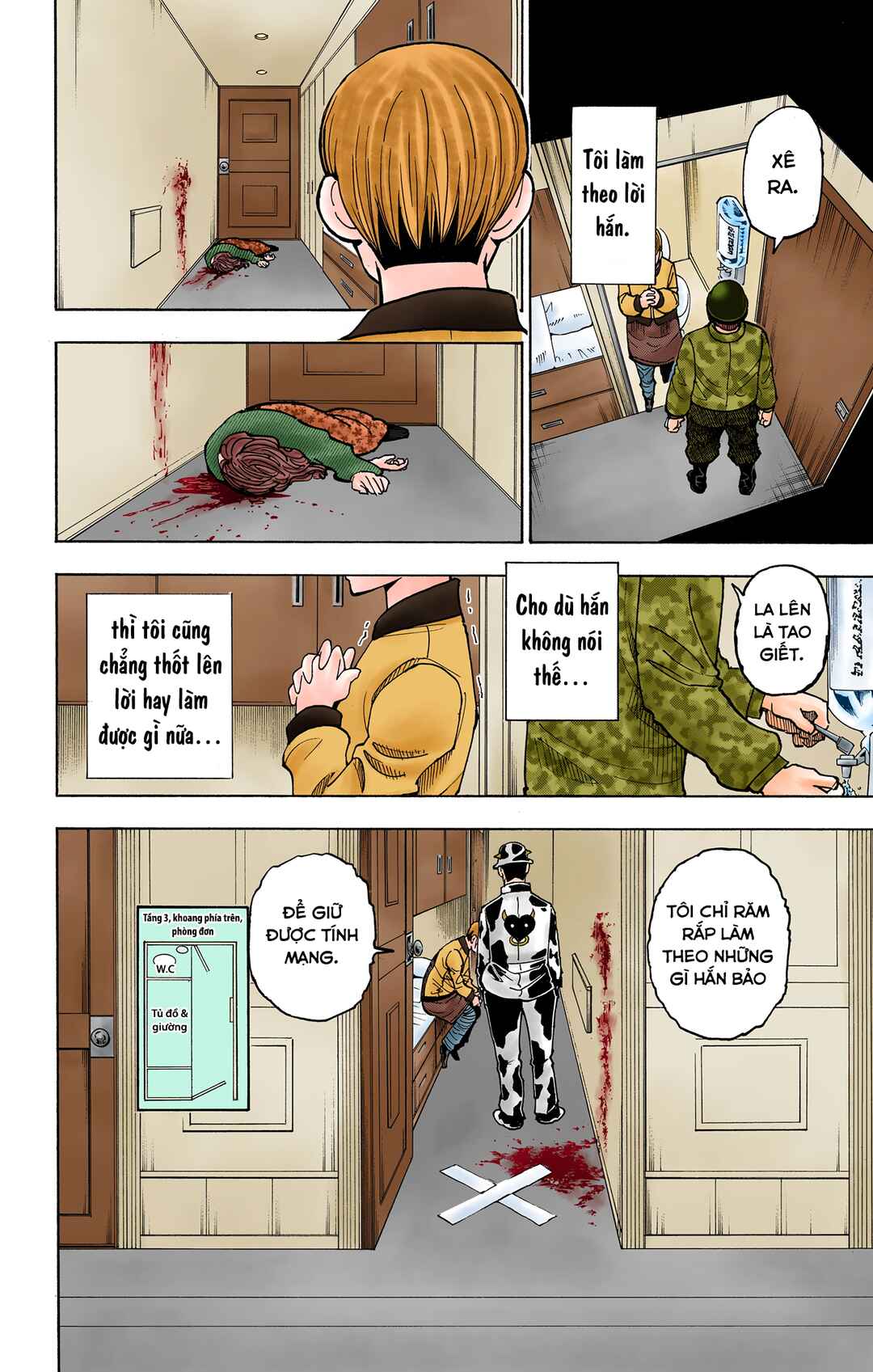 Hunter x Hunter (Official Colored) Chapter 379 - Page 2