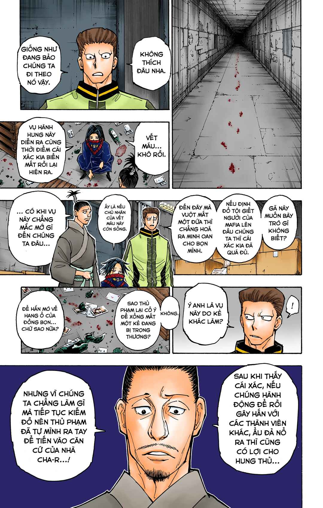 Hunter x Hunter (Official Colored) Chapter 379 - Page 9