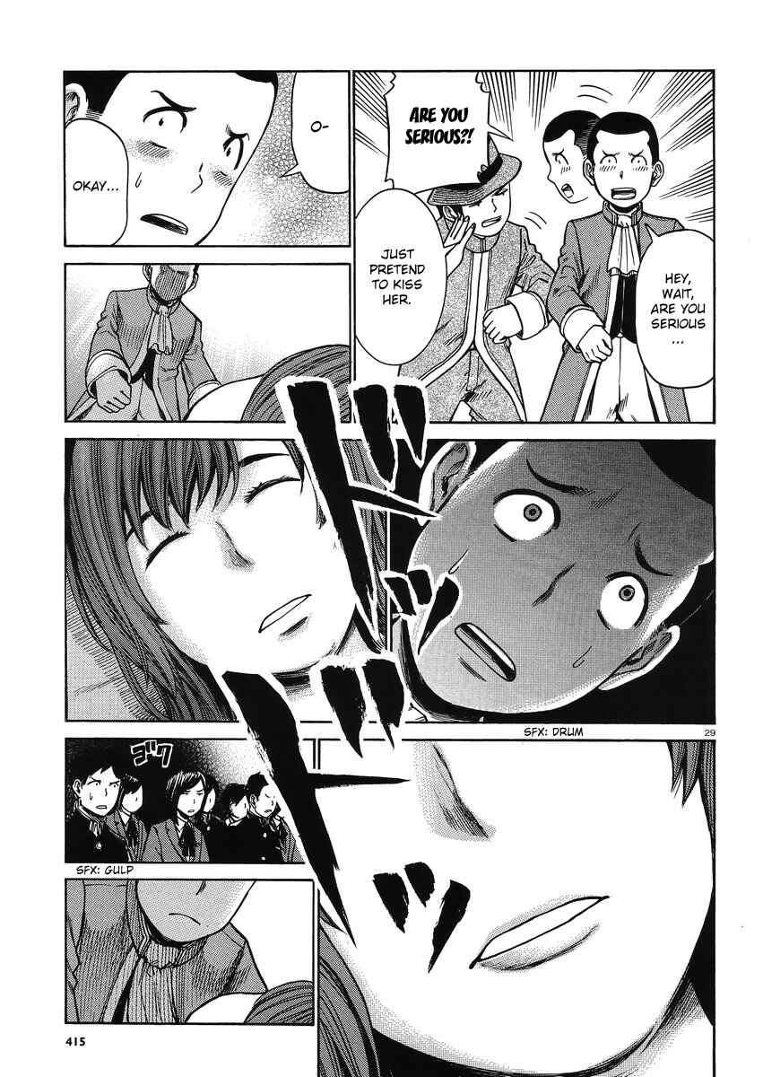 Hinamatsuri Chapter 33 - Page 29