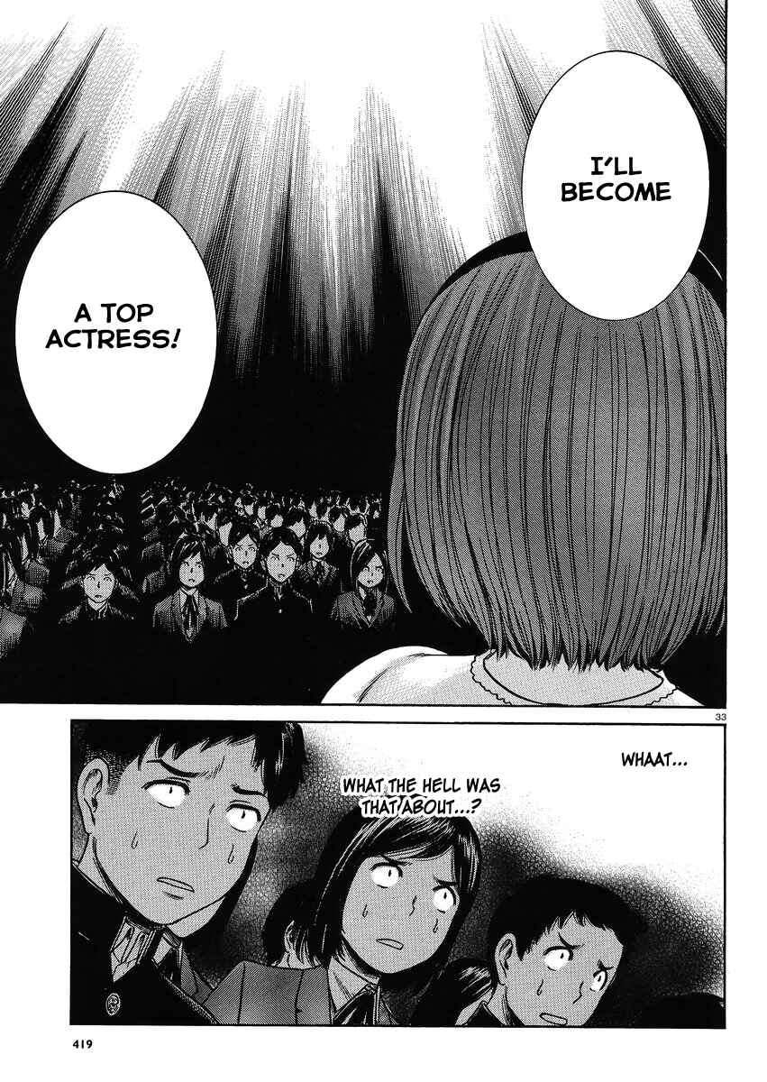 Hinamatsuri Chapter 33 - Page 33