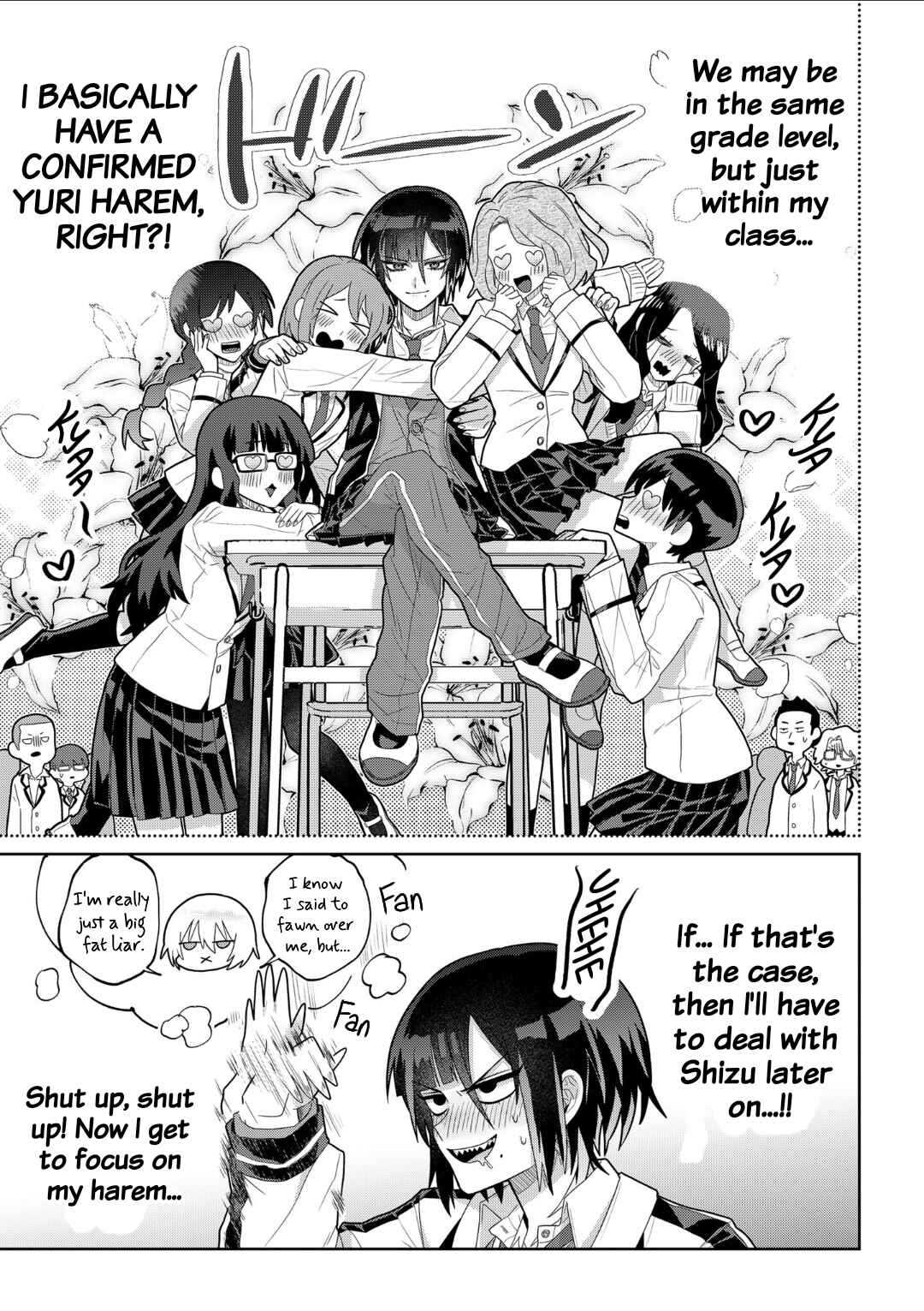 Boita Boine Chapter 2 - Page 13