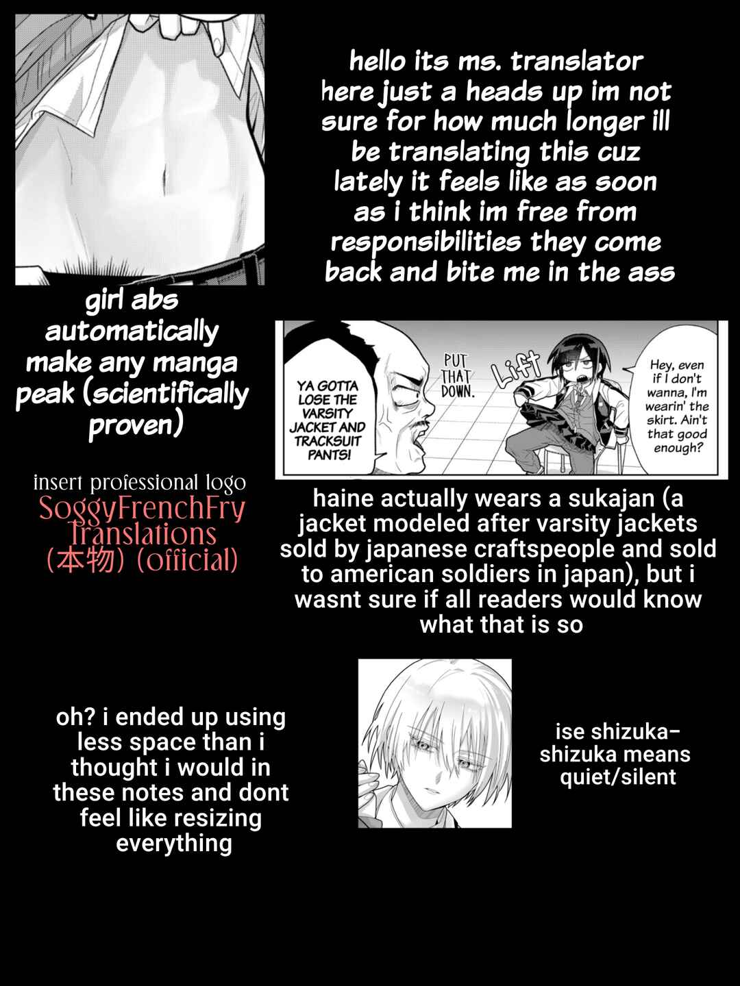 Boita Boine Chapter 2 - Page 15