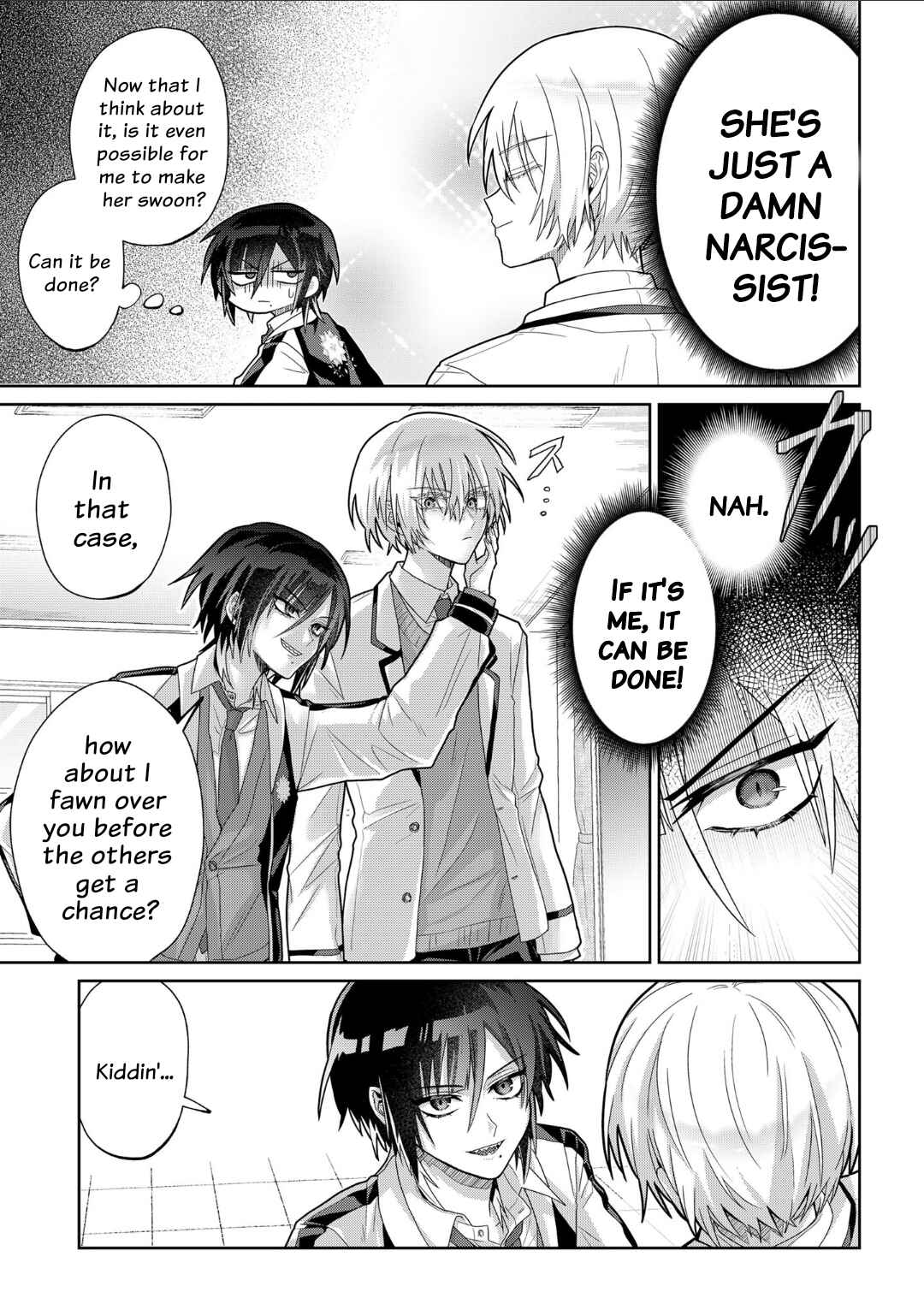 Boita Boine Chapter 2 - Page 9