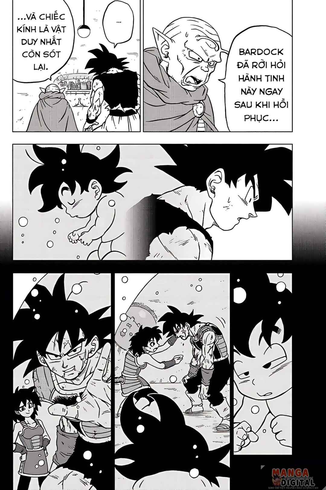 Dragon Ball Super Chapter 84 - Page 2