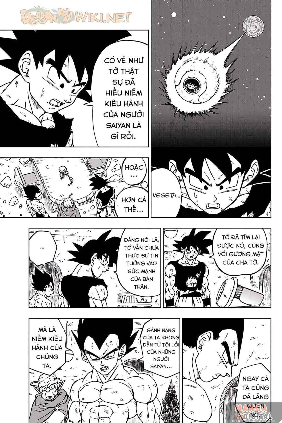 Dragon Ball Super Chapter 84 - Page 5