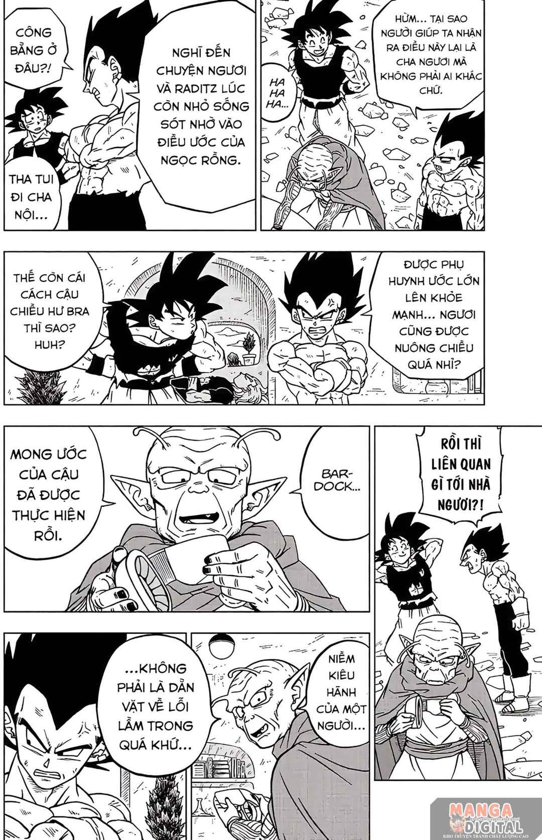Dragon Ball Super Chapter 84 - Page 6