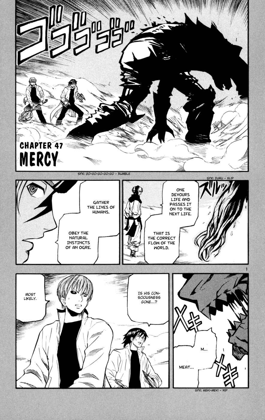 Kurozakuro Chapter 47 - Page 1