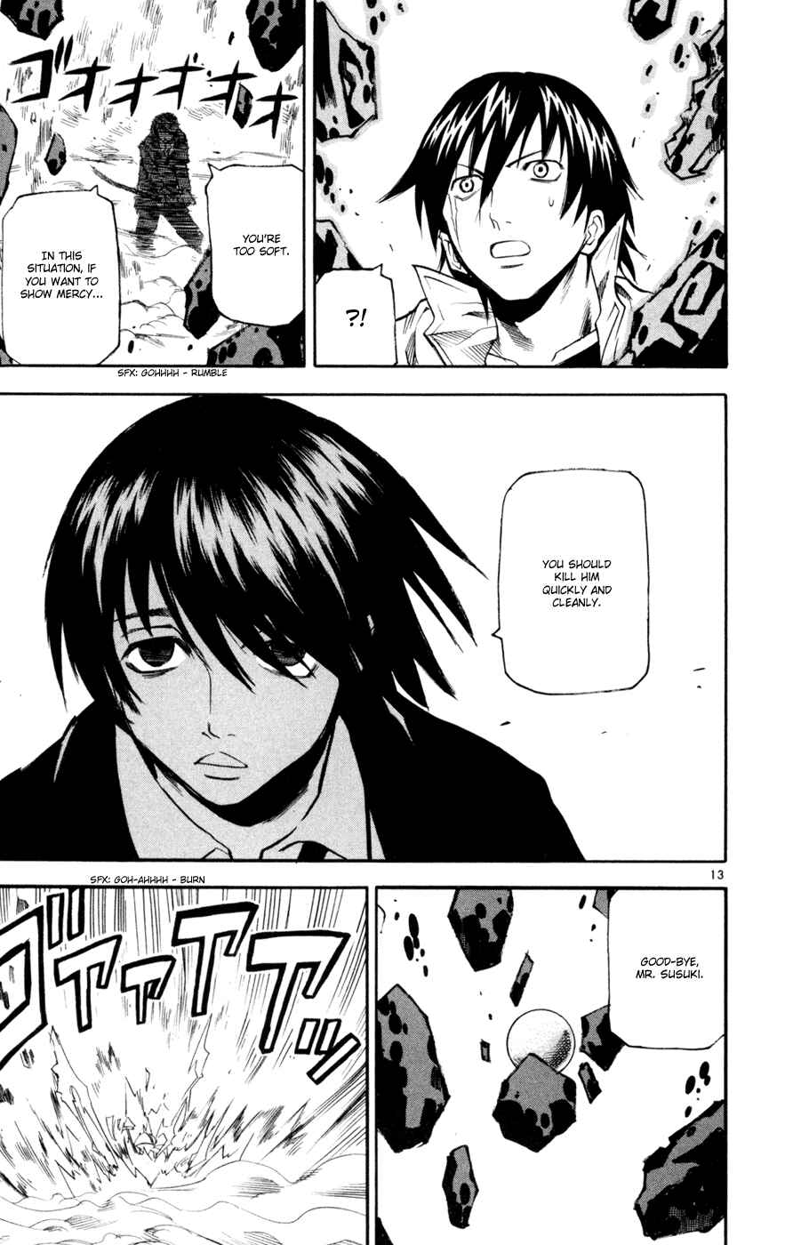 Kurozakuro Chapter 47 - Page 13