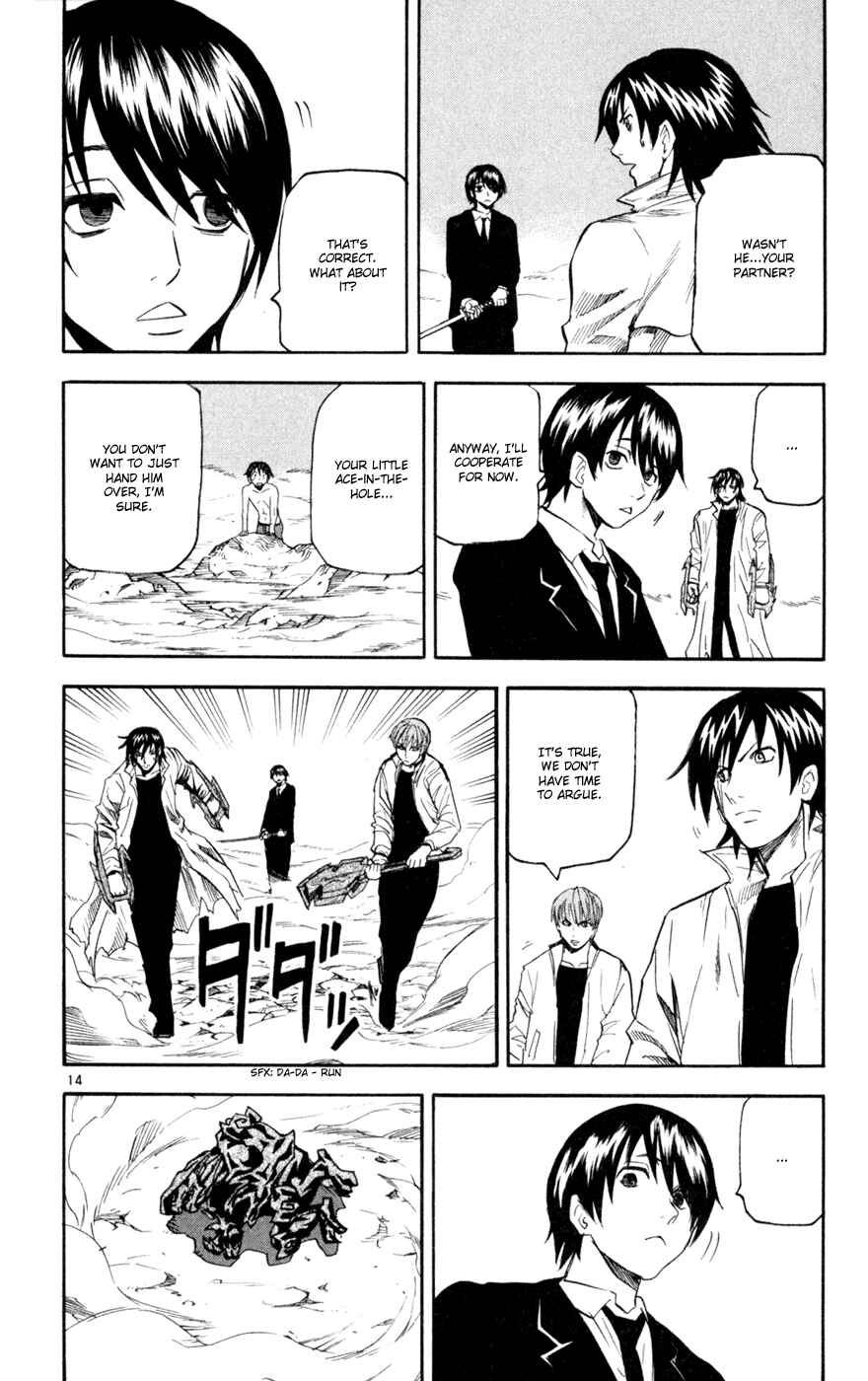 Kurozakuro Chapter 47 - Page 14