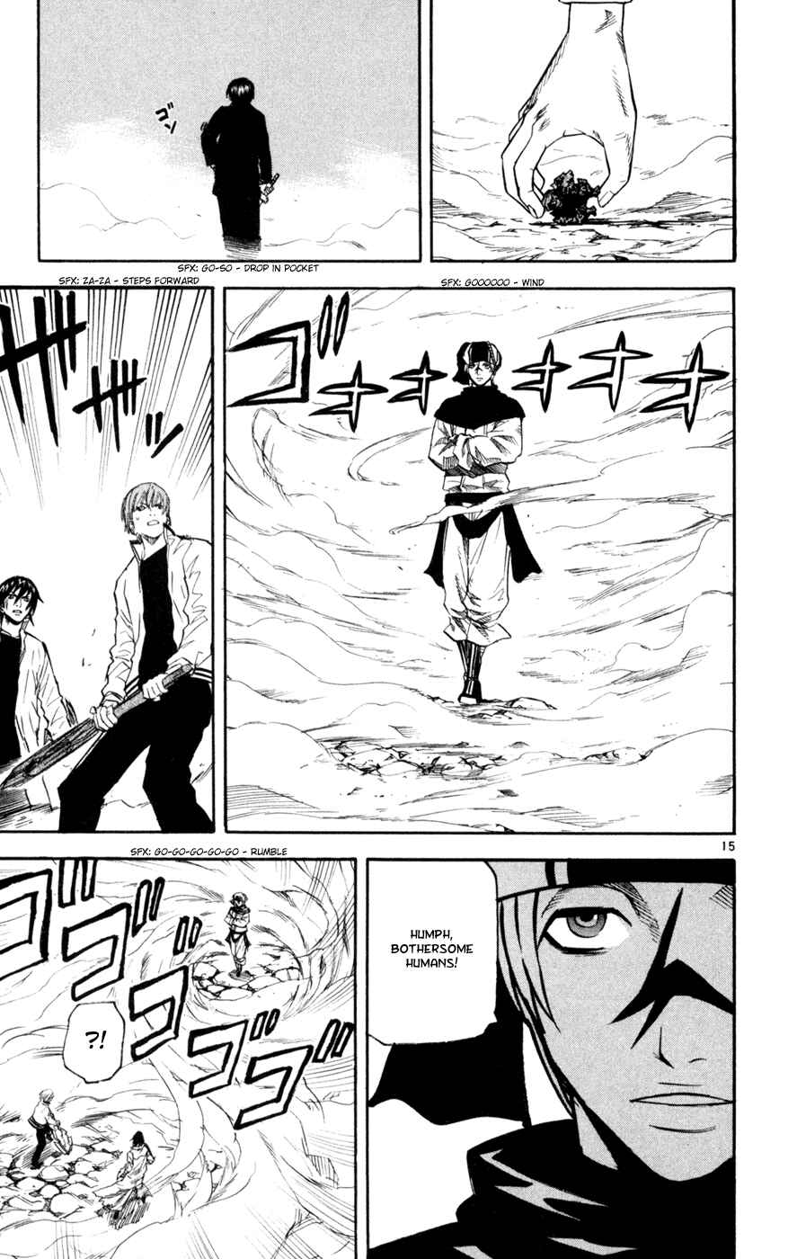 Kurozakuro Chapter 47 - Page 15